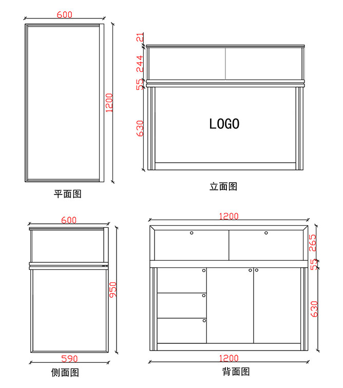 奢侈手表展柜,品牌手表專柜,眼鏡展示柜臺