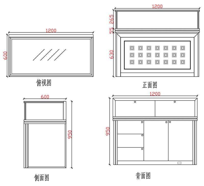 珠寶陳列展示柜,黃金展示柜臺